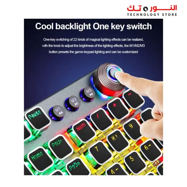 AULA F2058 FRAME GAMING RGB MECHANICAL KEYBOARD - BLUE SWITCH