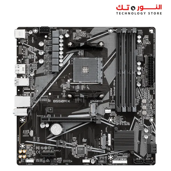 GIGABYTE B550M K MOTHERBOARD