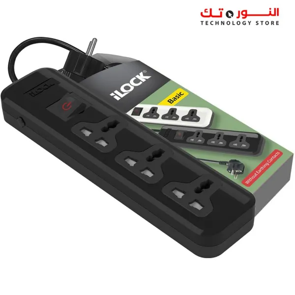 iLOCK power strip 3 universal outlets without earthing - (Basic) (black)