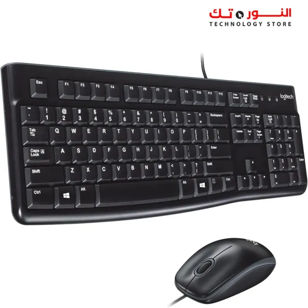 Logitech MK120 Wired Keyboard and Mouse Combo for Windows, Optical Wired Mouse, Full-Size Keyboard, USB Plug-and-Play, Compatible with PC, Laptop - Black