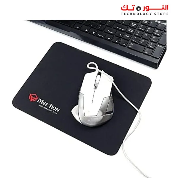 Meetion PD015 Soft Rubber Gaming Mouse Pad