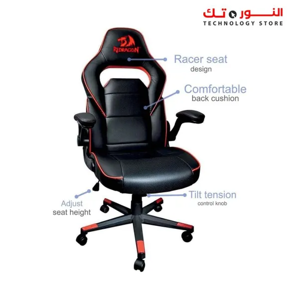 Redragon ASSASSIN C501 GAMING CHAIR