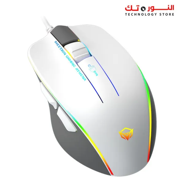 Meetion GM23 2023 RGB Circulation Backlit White Wired Gaming Mouse