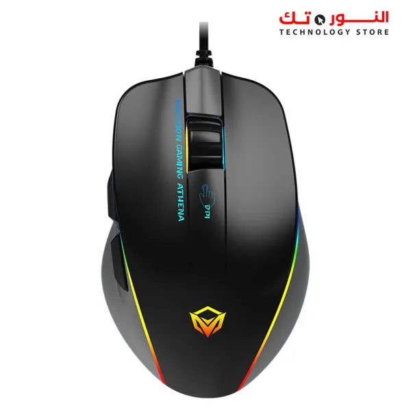 Meetion GM23 2023 RGB Circulation Backlit White Wired Gaming Mouse