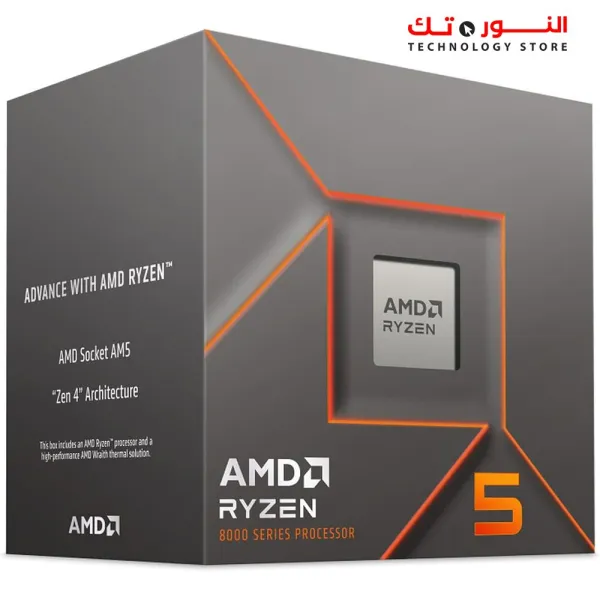 AMD Ryzen™ 5 8400F Desktop Processor