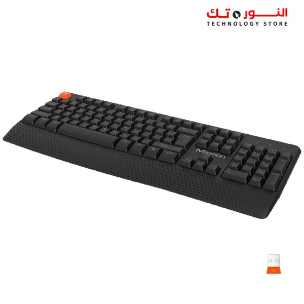 Meetion C4130 Wireless Ergonomic Keyboard And Mouse Combo