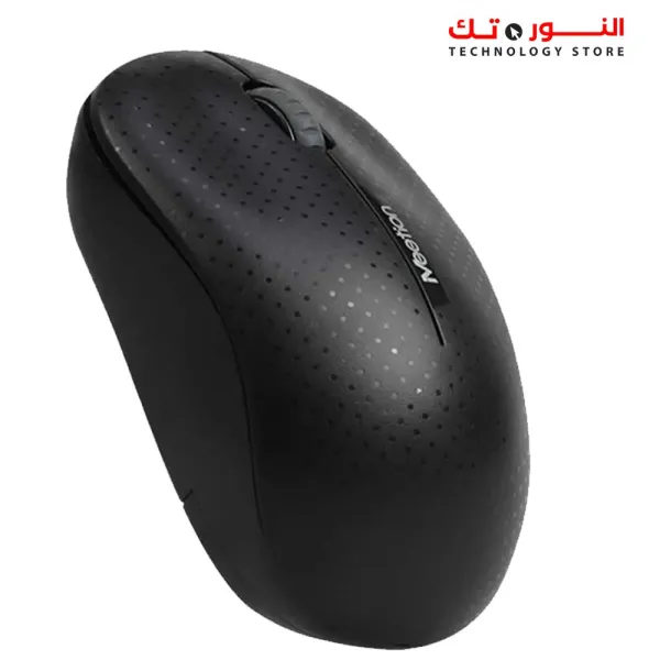Meetion R545 Wireless Mouse