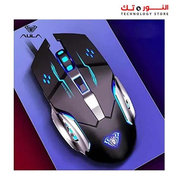 Aula S20 LED Macro Gaming Mouse