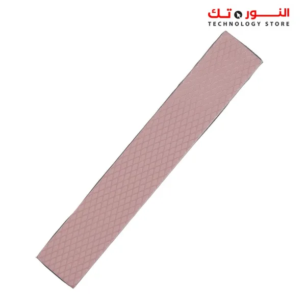 THERMAL GRIZZLY Minus Pad 8 120×20mm - 1mm- 1Pcs