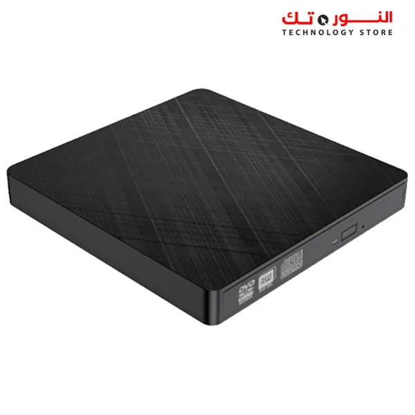 Multi-Function External Optical Drive