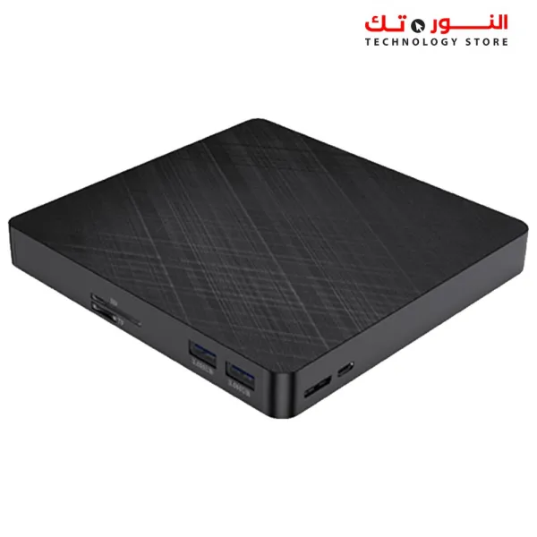 Multi-Function External Optical Drive