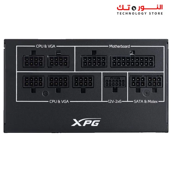 XPG CORE REACTOR II VE 750W +80 GOLD ATX 3.1 FULL MODULAR