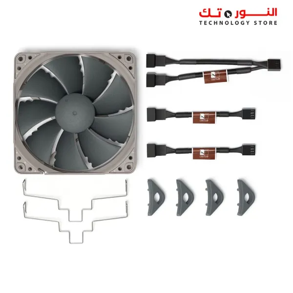 Noctua NA-FK1 Redux Second Fan Upgrade Kit for NH-U12S Redux Cooler