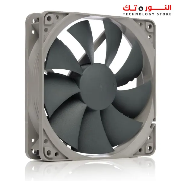 Noctua NA-FK1 Redux Second Fan Upgrade Kit for NH-U12S Redux Cooler
