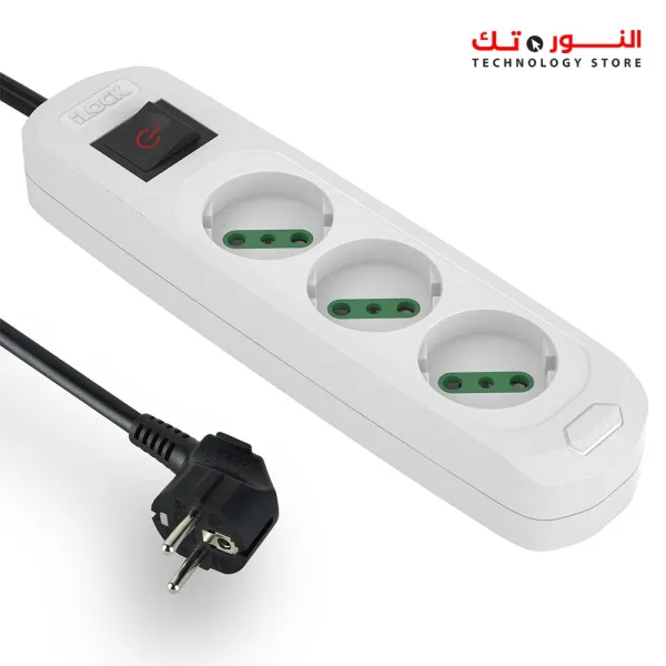 ILOCK power strip - 3 outlets without earthing (Basic) 1.5 m