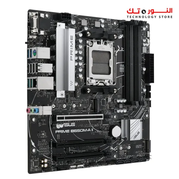 ASUS PRIME B650M-A II CSM DDR5 PCIe 5.0 - USB 3.2 Gen 2 - Aura Sync