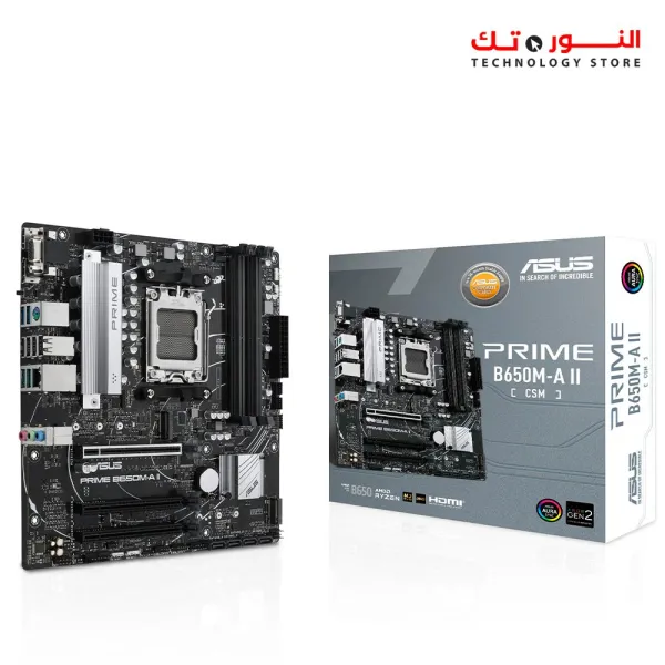 ASUS PRIME B650M-A II CSM DDR5 PCIe 5.0 - USB 3.2 Gen 2 - Aura Sync