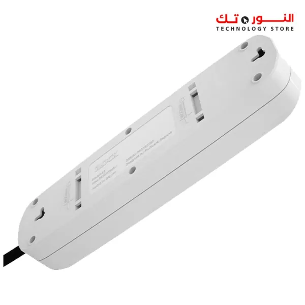 ILOCK power strip, 3 outlets without earthing (Basic) 3 m