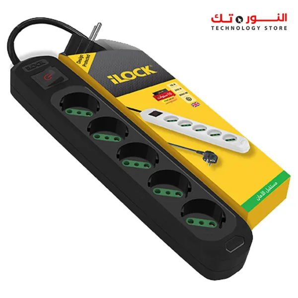 ILOCK power strip, 5 outlets without earthing (Basic) 3 m