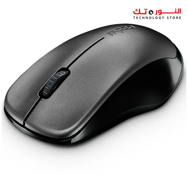 RAPOO 1620 Mouse Wireless