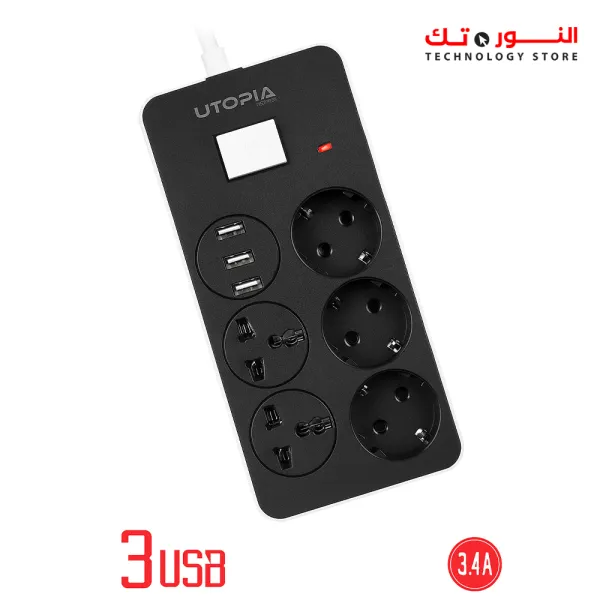 UTOPIA Power Strip U-160 5 SOCKET 3 USB 2M