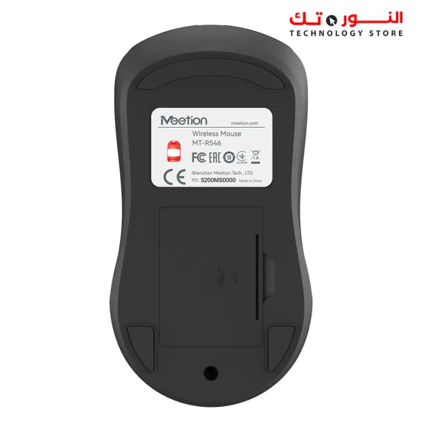 MEETION R546 Wireless 2.4GHz Silent Mouse