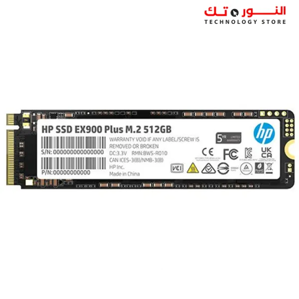HP EX900 PLUS M.2 NVME 512GB UP TO 3300MB/s