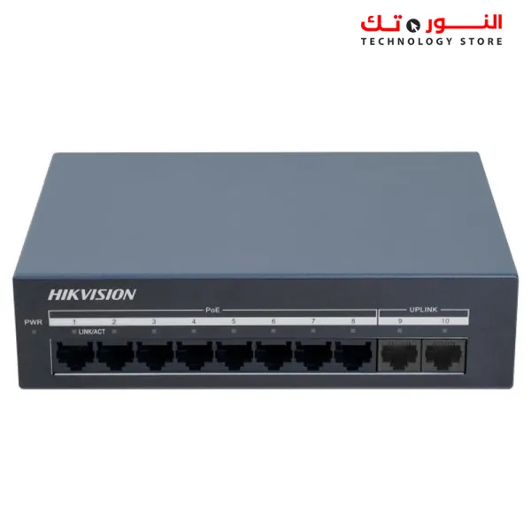 HIKVISION Switch DS-XS10G-P CCTV POE 8+2UPLINK - 8 Port Gigabit Unmanaged POE Switch