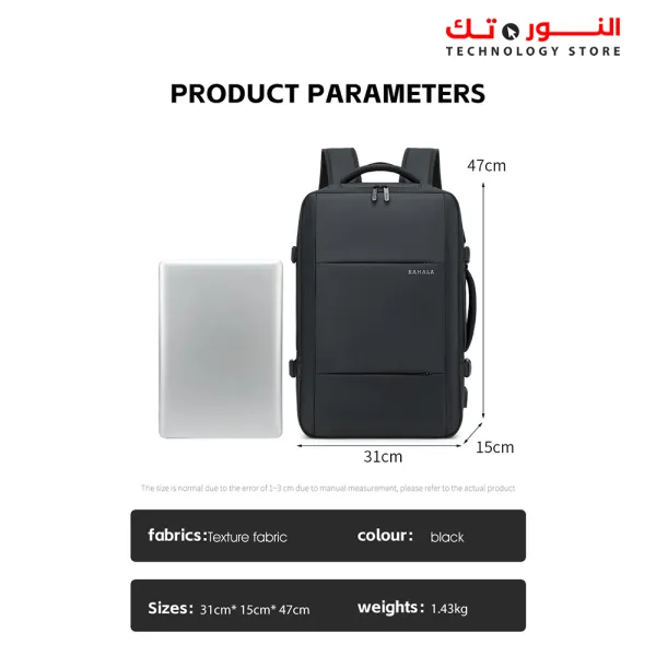 RAHALA RAL135 BAG - 15.6 Inches Laptop Capacity -  Mesh Compartment - USB Connector - Water Resistant - Mesh Compartment
