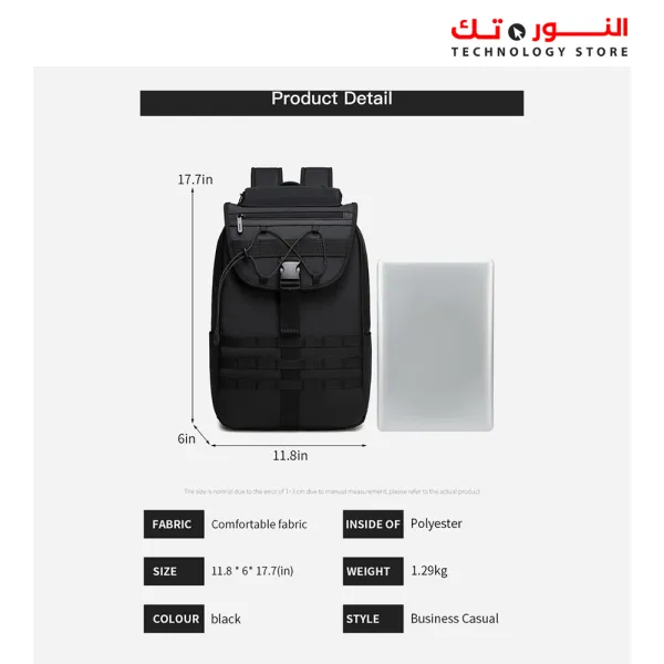 RAHALA Backpacks Bng-128 - 15.6 Inches Laptop Capacity - Water Resistant - Anti Scratch - Strong Strap - 11 inches Tablet Capacity - Bottle Pocket - USB Connector