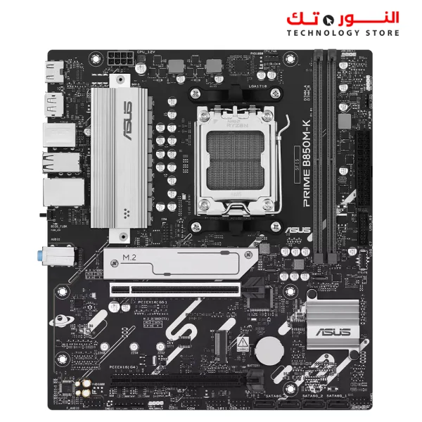 ASUS PRIME B850M-K - PCIe 5.0