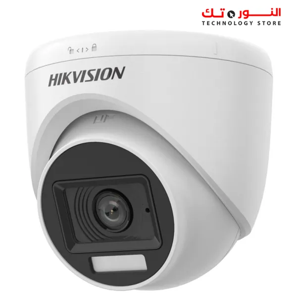 HIKVISION CAMERA DS-2CE76K0T-EXLPF 2.8MM 5MP INDOOR - 3K Smart Hybrid Light Indoor Fixed Turret Camera