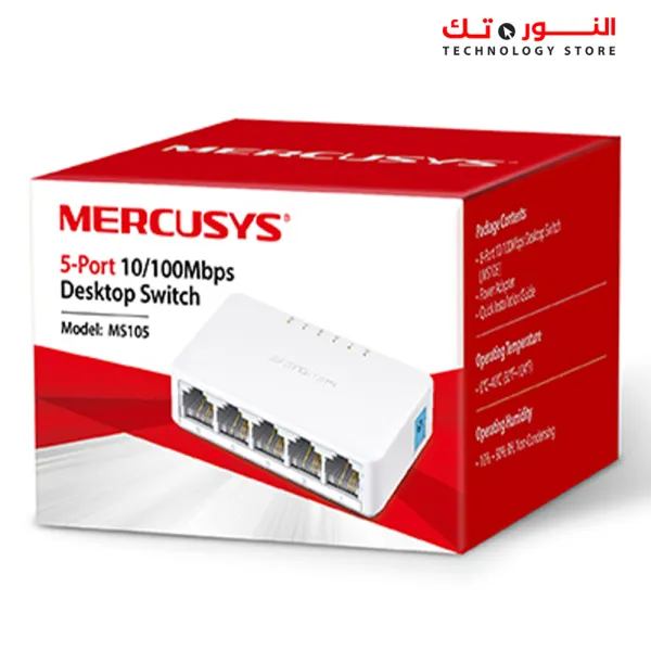 MERCUSYS MS105 5-Port 10/100Mbps Switch
