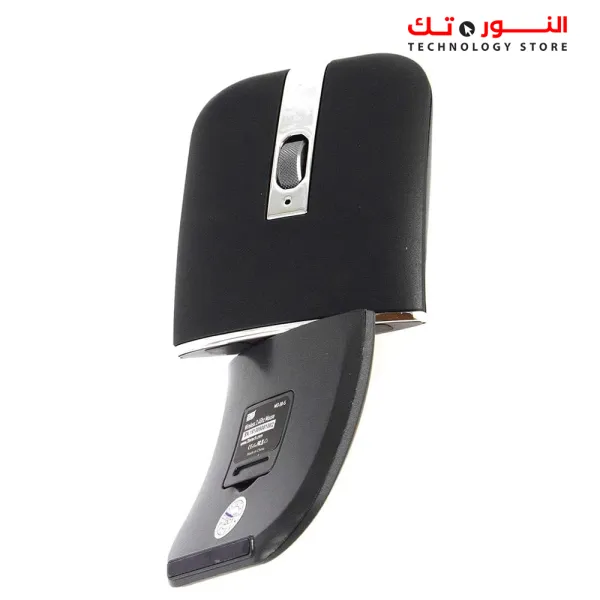 2B 2.4G (MO305) Wireless Mouse Rechargeable - Black
