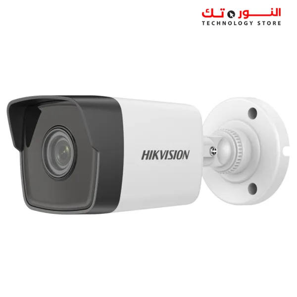 HIKVISION DS-2CD1053G0-I IP 5MP OUTDOOR Fixed Bullet Network Camera