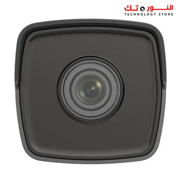 HIKVISION DS-2CD1053G0-I IP 5MP OUTDOOR Fixed Bullet Network Camera