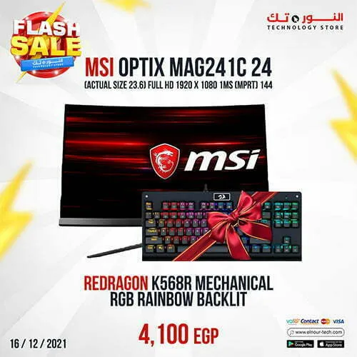 MSI OPTIX MAG241C 24 + Redragon K568R Mechanical