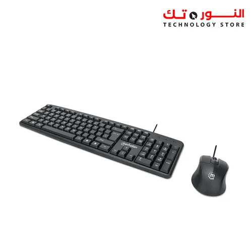 Manhattan Wired Keyboard and Optical Mouse Set - (KB717) -  Black
