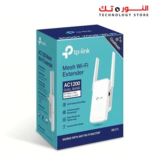 TP-LINK RE315 AC1200 Mesh Wi-Fi Range Extender