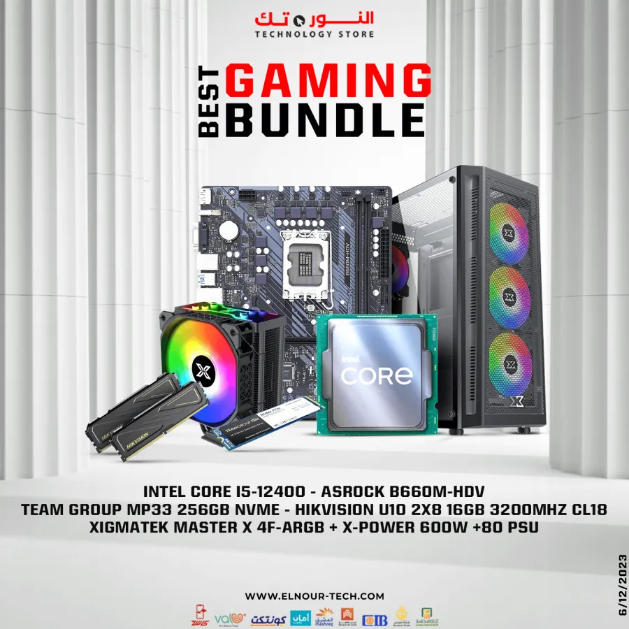 BUNDEL intel Core i5-12400 + ASRock B660M-HDV