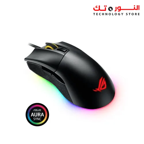 ASUS P504 ROG Gladius II Origin Mouse with AuraSync