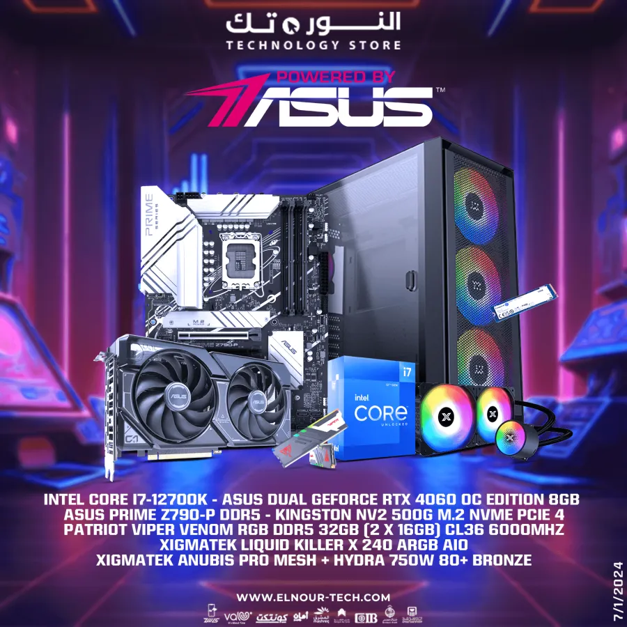 BUNDEL Intel Core i7-12700K + ASUS Dual GeForce RTX 4060 OC Edition 8GB