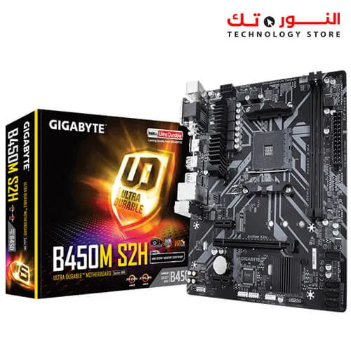 ‏(rev. 1.x)‏ Gigabyte B450M S2H