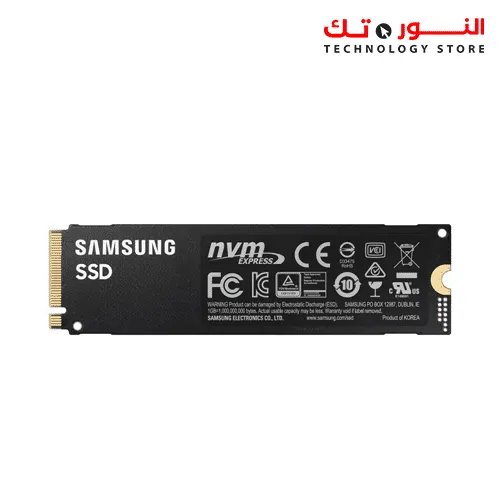 SAMSUNG 980 PRO 250GB PCI-Express 4.0 X4, NVMe V-NAND (SSD)