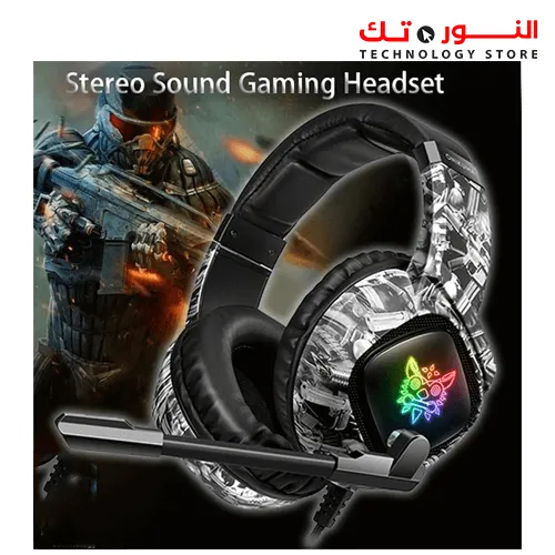 ONIKUMA K19 Camouflage Color Game headset with Mic and LED light for computer, Mobile and PS4