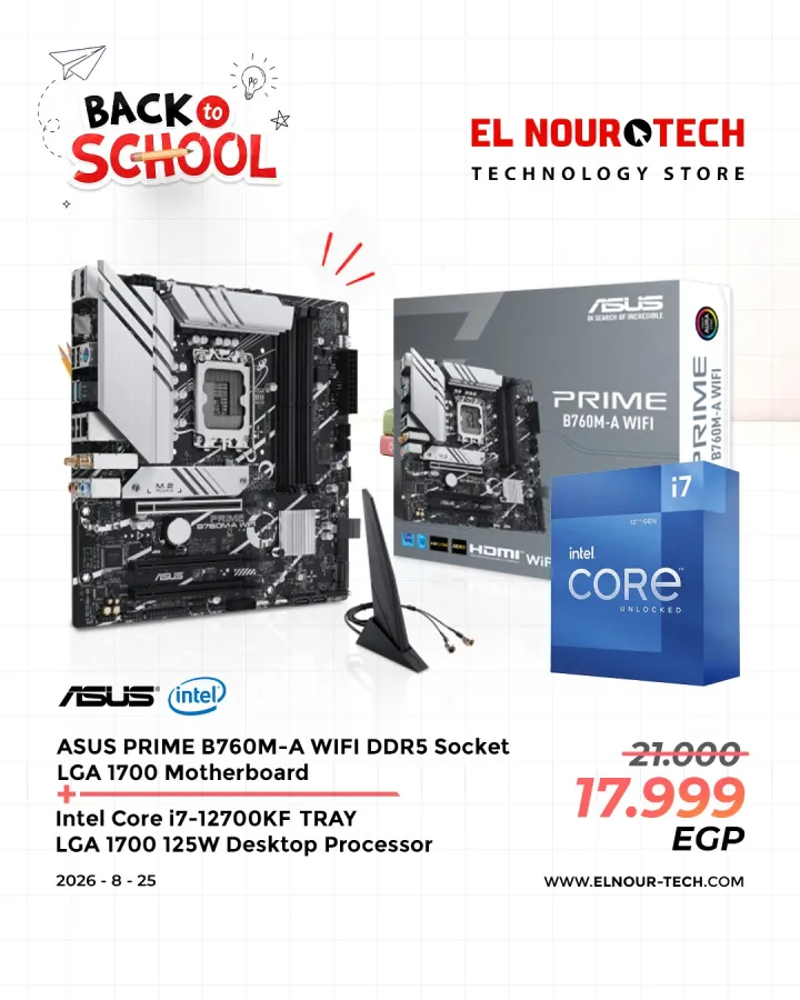 BUNDEL Intel Core i7-12700KF Tray + ASUS PRIME B760M-A WIFI DDR5 Socket LGA 1700 Motherboard