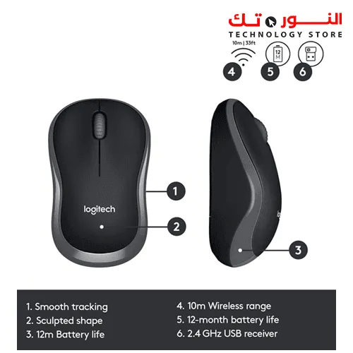 Logitech MK330 Wireless Keyboard and Mouse Combo for Windows, 2.4 GHz Wireless with USB-Receiver, Portable Mouse, Multimedia Keys, Long Battery Life, PC/Laptop, QWERTY UK Layout - Black
