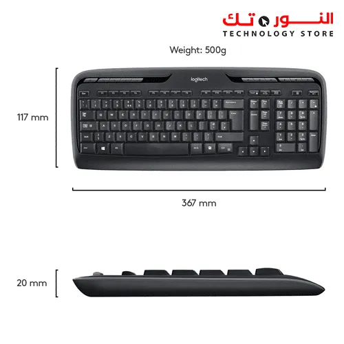 Logitech MK330 Wireless Keyboard and Mouse Combo for Windows, 2.4 GHz Wireless with USB-Receiver, Portable Mouse, Multimedia Keys, Long Battery Life, PC/Laptop, QWERTY UK Layout - Black