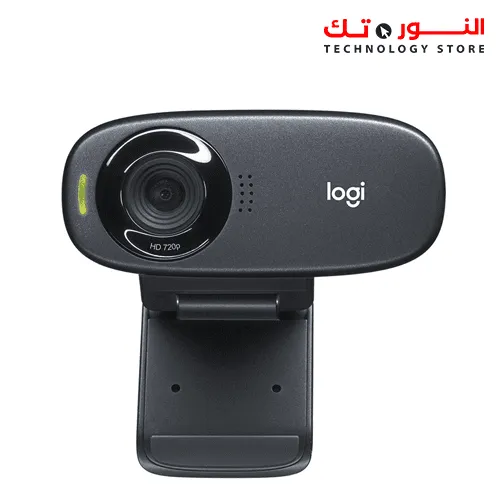 Logitech HD Webcam C310 - EMEA - 960-001065 - Black