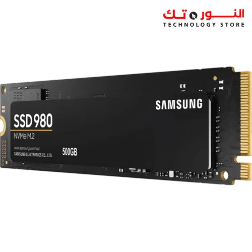 Samsung 980 PCIe 3.0 NVMe SSD 500GB